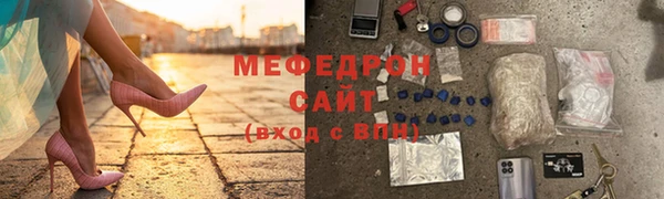 spice Беломорск