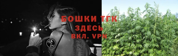 ALPHA-PVP Белоозёрский