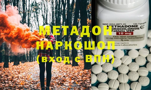 spice Беломорск