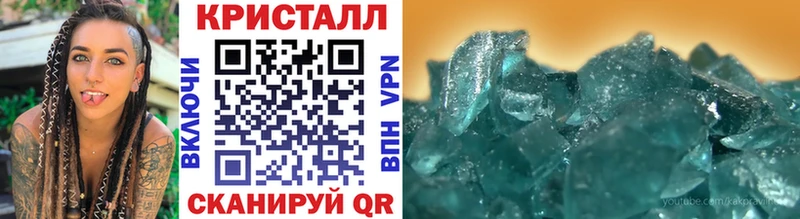 Первитин пудра  Тверь 