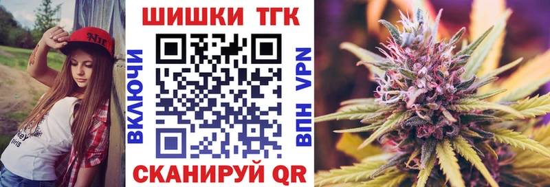 OMG зеркало купить наркотик Тверь Шишки марихуана план
